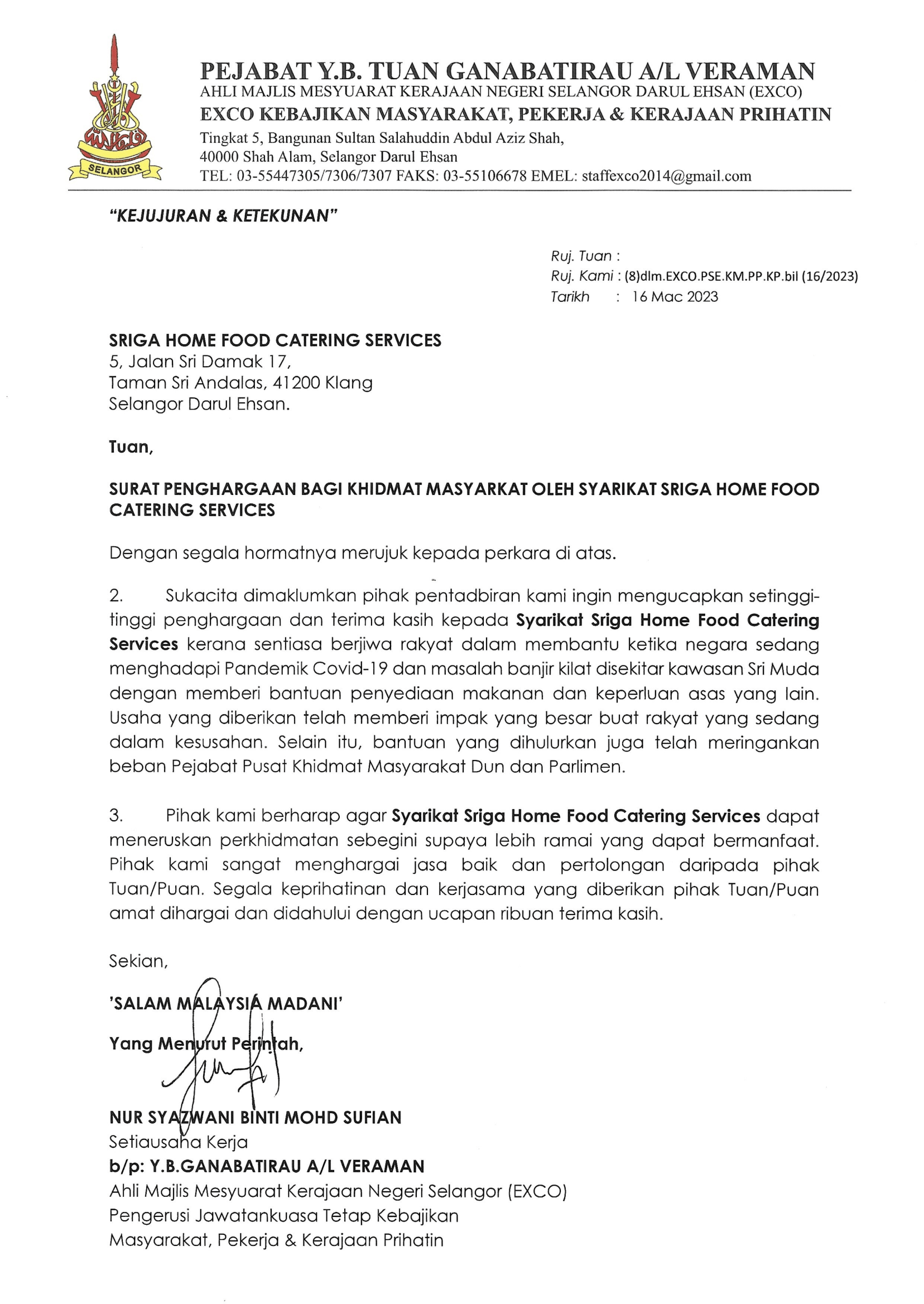 selangor government appreciation letter 1